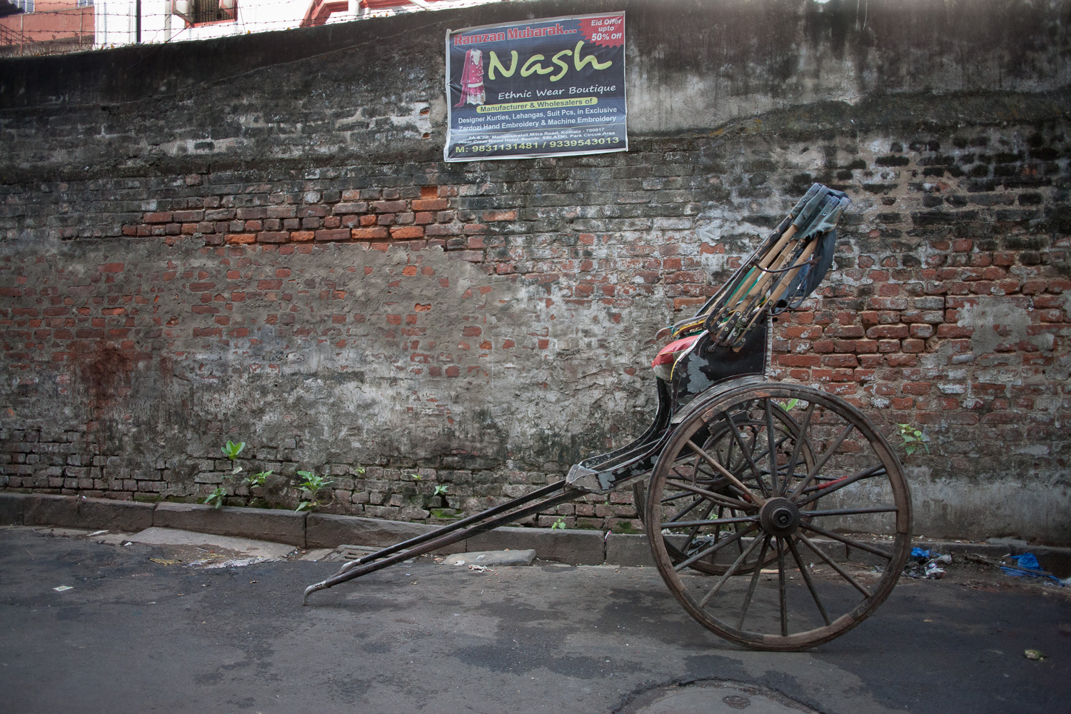 India, Kolkata,  Calcutta - cities